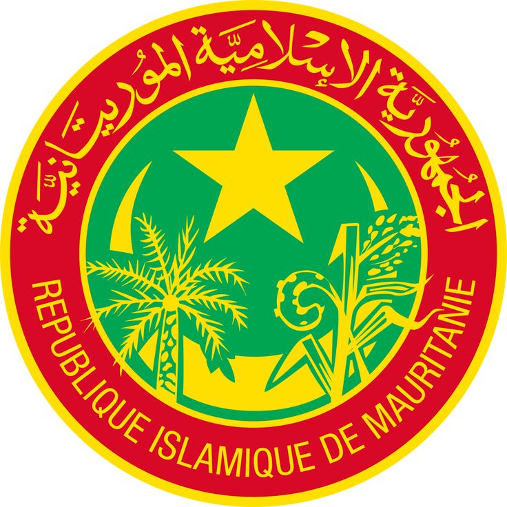 République Islamique de Mauritanie